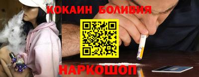 альфа пвп VHQ Анапа