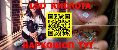 дурь Ангарск