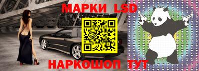 дурь Ангарск