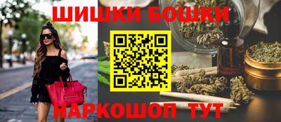дурь Ангарск