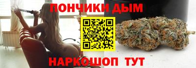 mdma Анжеро-Судженск