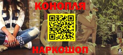 mdma Анжеро-Судженск