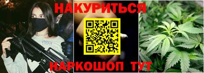 альфа пвп VHQ Анапа