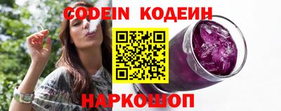 mdma Анжеро-Судженск
