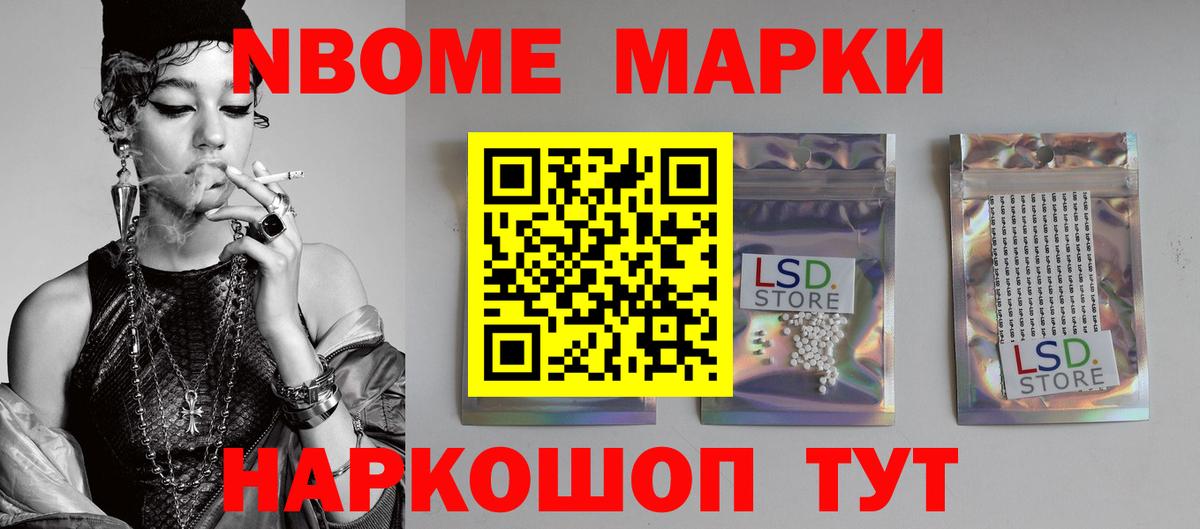 ЛСД экстази ecstasy  Лсд 25 экстази кислота  Вход с VPN  Сланцы 